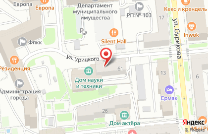 Уютные потолки – натяжные потолки для любых помещений на карте