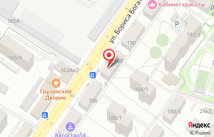 Супермаркет Ярче! на улице Бориса Богаткова на карте