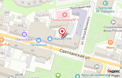Магазин Приморский торговый Дом книги в Ленинском районе на карте