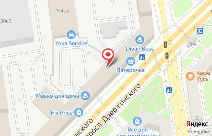 Мебельная компания БиГ на проспекте Дзержинского на карте