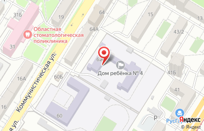 Волгоградский областной специализированный дом ребенка для детей с органическим поражением центральной нервной системы с нарушением психики на карте