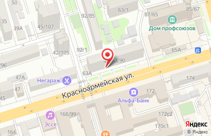 Магазин развивающих игрушек Малиновое детство на карте