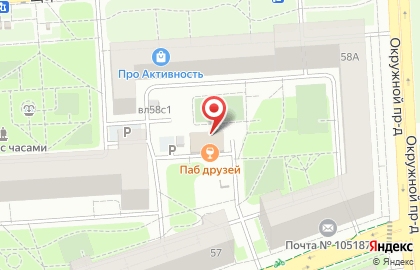 Фонд содействия защите здоровья и социальной справедливости им. Андрея Рылькова на карте