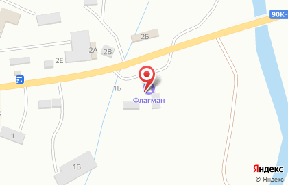 АЗС №8, ООО Рома в переулке Кирова на карте