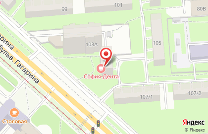 Стоматология София-Дента на бульваре Гагарина на карте