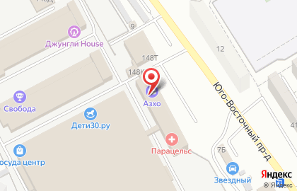 Ателье по ремонту и пошиву одежды в Астрахани на карте