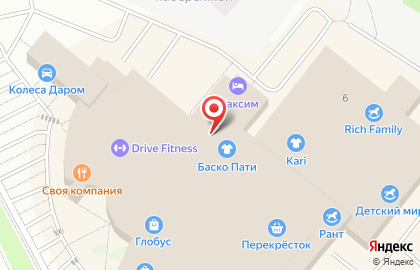 Банкомат Тинькофф в Екатеринбурге на карте