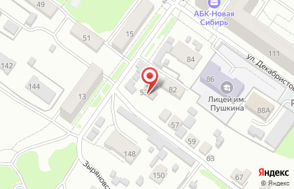 Торговая компания Сибколесо на карте