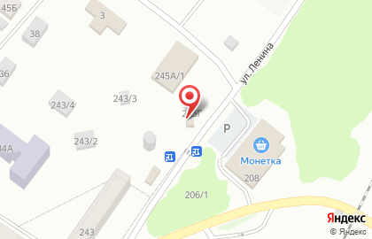 Продуктовый магазин в Новосибирске на карте