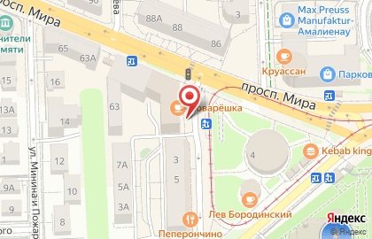 Салон красоты Home of beauty на карте