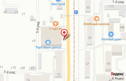 Магазин цветов в Кемерово на карте