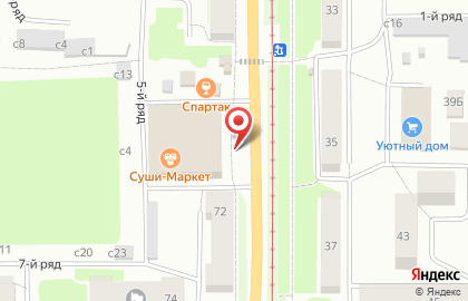 Супермаркет Мария-Ра на улице Кирова в Осинниках на карте