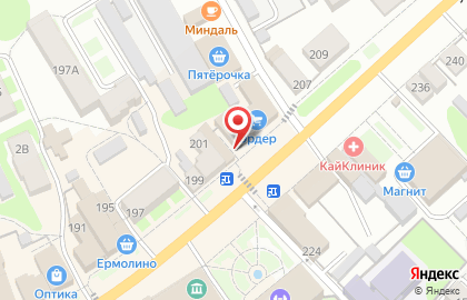 Ломбард Покровский на улице Ленина, 203 на карте