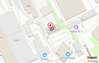 Рекламное агентство и типография Кубик на карте