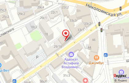 Аюто Персонал на карте