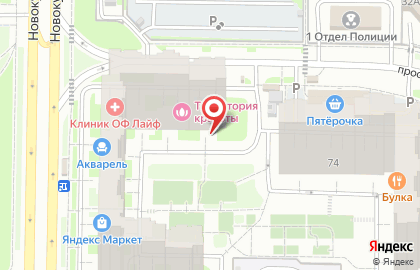Соляная пещера Дыхание моря на Молодёжной улице на карте