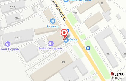 Магазин сантехники Redo в Пятигорске на карте