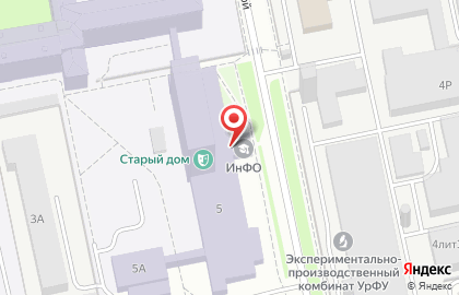 Студенческий театр Старый Дом на улице Софьи Ковалевской на карте