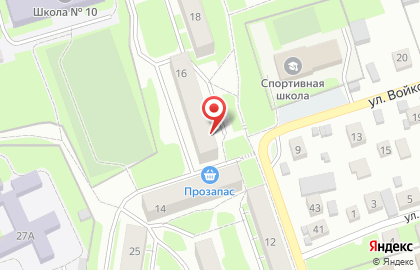 Бюро по оказанию услуг технической инвентаризации Ростехинвентаризация-Федеральное БТИ на Партизанской улице на карте