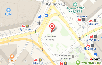 ООО ЦЛОТ Здоровье на карте