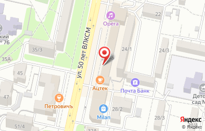 Федеральная сеть салонов красоты Цирюльникъ на улице 50 лет ВЛКСМ на карте