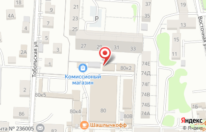 Зоотовары, ИП Лихачев М.А. на карте