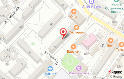 Орбита в Сочи на карте