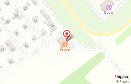 Банкетный зал Prince на карте