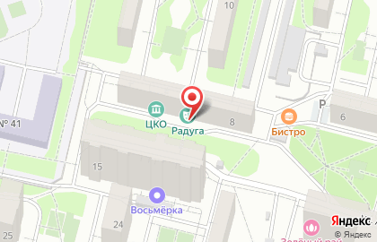 Люберецкое Городское Отделение моо воа на карте