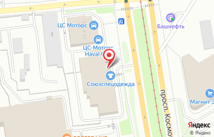 Торговая компания Союзспецодежда на карте