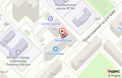 Студия шугаринга Make Epil на карте