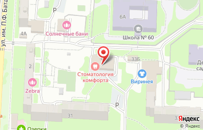 Фонд заполнения бланков Информация в Ленинском районе на карте