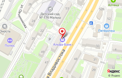 Банкомат Альфа-Банк во Владивостоке на карте