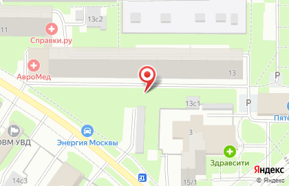 Экосепт - Ваш надежный партнер в борьбе с вредителями. на карте