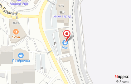 Магазин детских товаров Дочки-Сыночки на улице Мясищева на карте