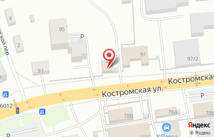 Автомойка Водолей на Костромской улице на карте