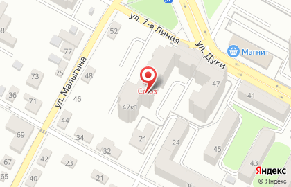 СПОРТcenter на карте