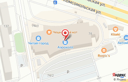 Центр распродаж мебели Полцены на улице Баныкина, 74 на карте