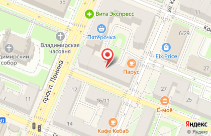 Чп Мудраков на Флотской улице на карте