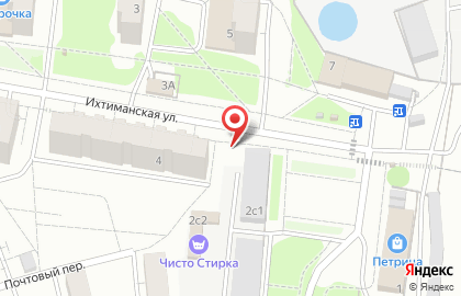Магазин Комиссионка 50 на карте