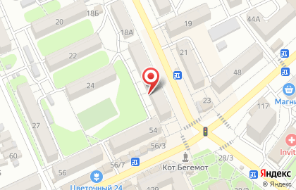 РЕМОНТ СТИРАЛЬНЫХ В АРМАВИРЕ на карте