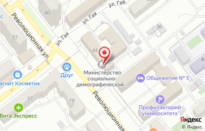 Министерство социально-демографической и семейной политики, Правительство Самарской области Департамент организации социального обслуживания, опеки и попечительства Самарской области на карте