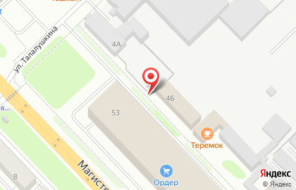 Федеральная служба ВНГ РФ по Нижегородской области Охрана на Магистралиной улице на карте
