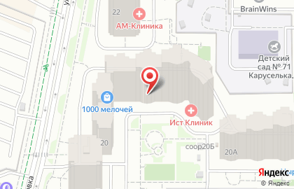 Центр остеопатии Ист Клиник на улице Борисовка на карте