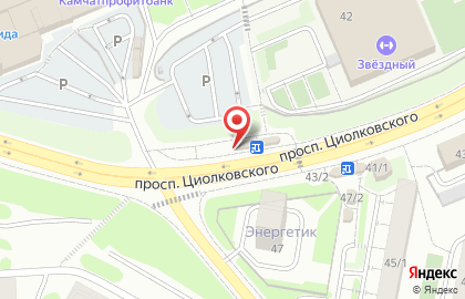 Кофейня Aloha Coffee в Петропавловске-Камчатском на карте