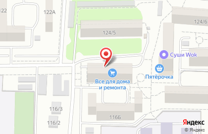 Магазин Все для дома и ремонта в Ростове-на-Дону на карте