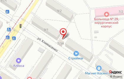 Компания грузоперевозок Автомиг в Заводском районе на карте