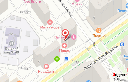 Служба доставки суши и пиццы СушиМаркет на карте
