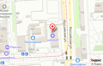 Ремонтная компания Ремонтофф в Центральном районе на карте