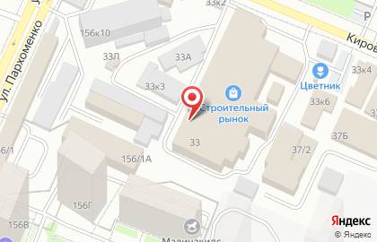Магазин электротоваров АртЛайт-Электропро на Кировоградской улице на карте